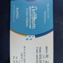 강선경로당 | [행복나눔봉사회] 2021년 5월 29(토)~6월 8일(화)