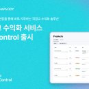애드솔루션 이미지