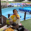 켄싱턴리조트지리산남원 이미지