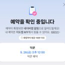 덕쿤 네이버블로그