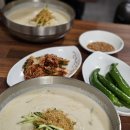 포천식당 이미지