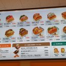테그42신길뉴타운점