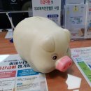 동춘2동행정복지센터 이미지