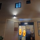 명주뜰 이미지