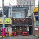 합정전철역 7번출구 이미지