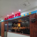 디지털-펍 | 가산디지털단지 맛집 가산 피자 파스타 세라즈피자펍 후기