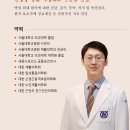 굿닥터의원 이미지