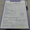 반하리 | 그로잉살롱 잠실점 후기| 그로잉살롱 반하리 디자이너님 후기| 서울 염색 맛집