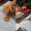 행복한 한우농장 이미지