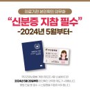 리앤샤인의원 이미지