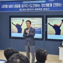 담쟁이의국수이야기담쟁이장애인보호작업장 - 청주시 청원구 향군로 110 | 담쟁이의국수이야기담쟁이장애인보호작업장