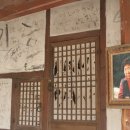 여수댁네 이미지