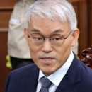 한국법학교수회 그리고 (법치와 적법절차) 삼권분립원칙 위배와 재판권 독립 침해 이미지