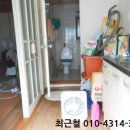 계족로 574번길 이미지