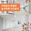 하례광장로 이미지