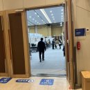 아미글로벌 | 부산항 폴로 아미 아페쎄 베이프 등 할인 가격 재고 후기 및 주차 정보