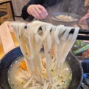 봉덕칼국수 이미지