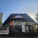 정관6로 이미지