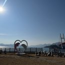 삼천포공공 티스토리