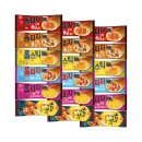 한성피자 이미지