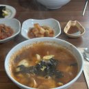 힐링칼국수 이미지