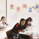 한글교실(심화) 이미지