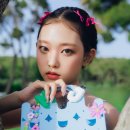 에쎕