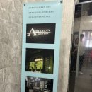 아트앤스테이 호스텔 이미지