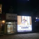 [북부] 소도구필라테스 | 송내역 요가 1분 거리! 아리움요가필라테스 송내점에서 플라잉요가부터 소도구 필라테스까지!