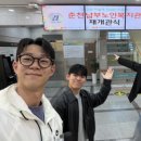 방송길4 네이버블로그