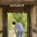 달래맨션 이미지