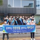 단계동 행정복지센터 이미지