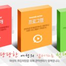 바리스타 실기 (실기) (야간) 이미지