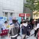 창원시마산보건소 네이버블로그