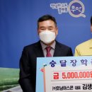 (주)호남아스콘산업 네이버블로그