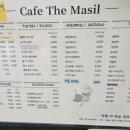 세곡마루도서관 이미지