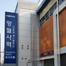 김구선생암각문 | 경흥길 01 (경기옛길) : 사패산길 - 서울에서 경기도로 넘어오는 첫 관문에 남겨진 망월사와 회룡사를...