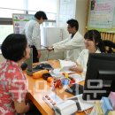 절전 태양광발전소 이미지