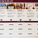 마이스타일PC 이미지