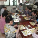 보경아파트 경로당 이미지