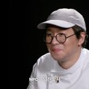 [흑백요리사] 당시엔 다들 웃었지만 결국 프로그램을 관통하는 말이 되어버린 명언.jpg 이미지