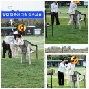 스카이골프연습장클럽 이미지