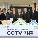 ㈜대한모터스 이미지