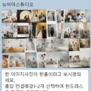 부산 VIA 스튜디오 비아 웨딩촬영 후기