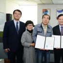 (유)대한산업 이미지