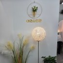 아라동사진관 | 검단사진관 아라동 아라사진관 가족사진 촬영후기