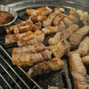 재송초교 | 가성비 좋은 재송동 고기집 구공탄 재송점