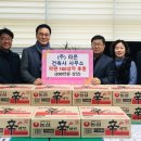 라온건축사사무소 이미지