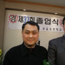 초읍초등학교 이미지