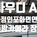 옵션카스토리 이미지
